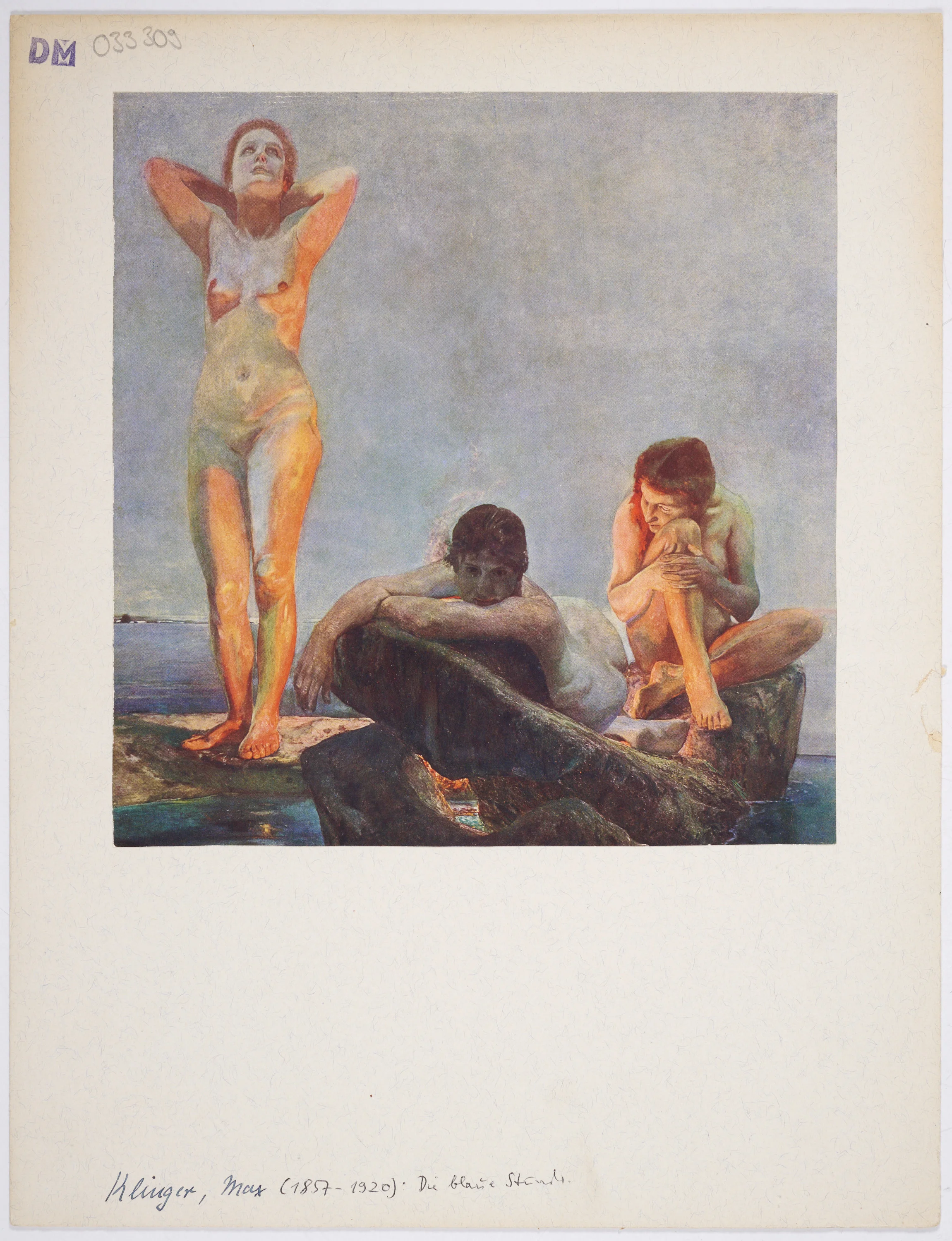 Objekt des Monats Juni 2025