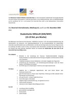 Ausschreibung_SHK_WHF_Erasmus_Out_08_2026.pdf